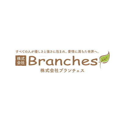 株式会社 Branches